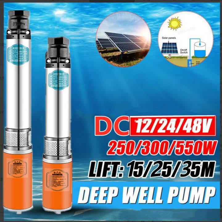 Pompa Sommergibile DC 12V 180W Per Pozzo Profondo – In Acciaio Inox, Portata Max 3 M³/h, Sollevamento 10 M, Per Irrigazione E Agricoltura
