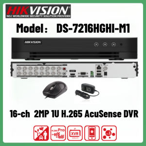 Hikvision CCTV DVR DS-7216HGHI-M1 16 Channels 2MP DVR H.265+ Video Compression 5 Signals Input Adaptively Audio Via Coaxial Cable For Analog CCTV Camera Digital Video Recorder