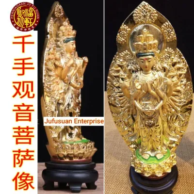 千手观音菩萨镀金佛像摆件 Thousand Hand Guan Yin (Ready Stock)