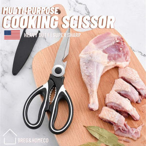 Sharp Japan Stainless Steel Scissors School Sewing Kitchen Gardening Car House Plants Kids Men Women Fabric Tools USA