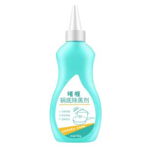 เจลขจัดคราบดำก้นหม้อ คราบน้ำมันเก่า คราบหนัก หม้อเหล็ก เครื่องครัวไหม้ น้ำยาทำความสะอาดที่เข้มข้น กระทะสแตนเลส啫喱重油污黑锅底清洁剂