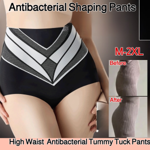 High Waist Tummy Tuck Pants  Antibacterial Shaping Pants   High Waist lifting Slimming Body Shaper