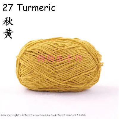 Crochet Knitting Yarn Velvet 雪妃尔萌小吖亚光雪尼尔 钩针毛线