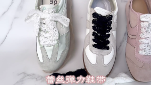 1 Pair Multipurpose Ballet Lace Shoelaces for Women Girl Flat Sneakers Casual Shoestrings Laces for Various Shoe Types