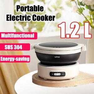 LOTOR 小浣熊 2025 New Portable Electric Cooker Foldable Multifunctional Non-Stick Multi Cooker Travel Camping Hot Pot