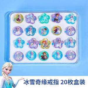 8 ชิ้น / เซต การ์ตูนน่ารัก เด็ก / แหวนเด็ก เครื่องประดับ ของขวัญ การ์ตูนดิสนีย์ เจ้าหญิงโฟรเซ่น โพนี่ หัวใจ ดาว แฟชั่น แหวน ผู้หญิง เด็ก วันเกิด ปาร์ตี้ ชุดเครื่องประดับ