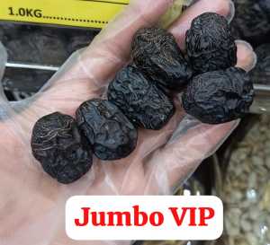 WHOLESALE - KURMA DATES AJWA VIP ALIYAH MADINAH QUTOOF 5KG - WHOLESALE
