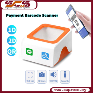 Desktop Payment Barcode Scanner Hands Free 1D 2D QR Code Reader Cashier Retail POS Payment Scanner