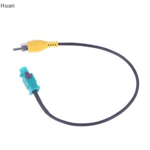 【Special price】Huan 1 2pcs For Rear View Camera Adapter Cable Fakra To RCA Connector Reversing Line Car Rear Sight Conversion Wire