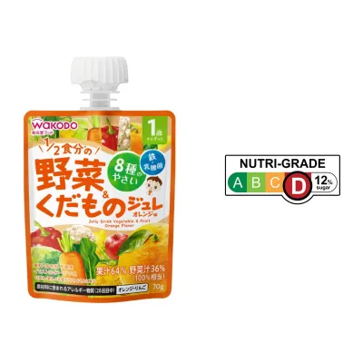 Wakodo WAKODO My Jelly Drink Vegetable & Orange Flavour