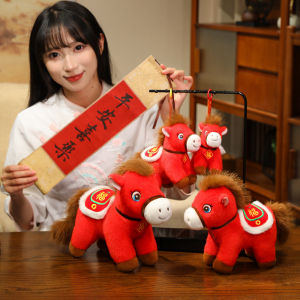 JOJO CASTLE 2026 Chinese New Year Horse Plush Toy Horse Plushies Doll Soft Stuffed Animals Lovely Zodiac Horse Plushie Doll Hug Pillow Babys Pony Toys for Kids Girls Gift 马年玩偶