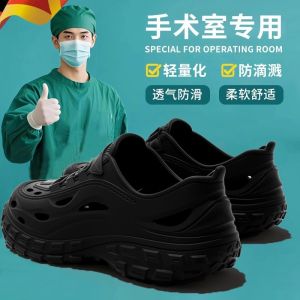 [Free Shipping] MenS Summer Outdoor Clogs 2025 New Model Closed-Toe Slippers Beach Thick-Soled Surgical Clogs