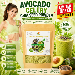 Avocado Chia Celery Green Drink Mix 250g | Fiber Rich Smoothie Powder | Healthy Lifestyle Drink