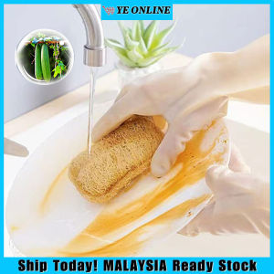 Loofah Sponge Natural Loofah Dishwashing Scrubber All-Purpose Scouring Pads Kitchen Loofah Dish Sponge