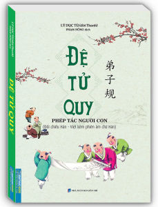 Sách - Đệ Tử Quy (Bìa Mềm)