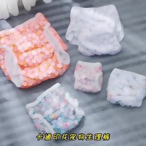 Có thể giặt cô gái sinh lý của chó quần vệ sinh có thể tái sử dụng đồ lót đai nịt bụng ban nhạc tã cho chó nhỏ vừa lớn