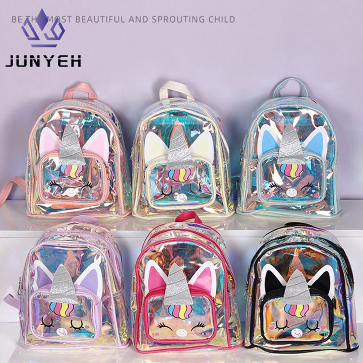 School Bag Cute Clear Backpack Kids School Bag New Laser
