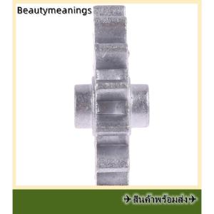 💥💌【Special price】✈️Ready Stock✈ กรอบเกียร์แบบหมุนสำหรับบาร์บีคิวอุปกรณ์เสริมทนความร้อนใช้งานสะดวกแบบทำมือ