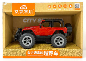 ✮T027✮ Jeep Car Inertia Power Engineering Vehicle With Sound Jeep Super Power Machine Ages 3+