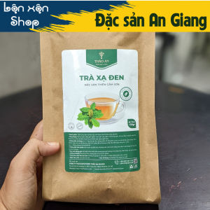 [ĐẶC SẢN AN GIANG] Trà Xạ Đen lá và thân sấy khô hiệu Thảo An túi 150Gram (có lợi cho sức khỏe hỗ trợ ổn huyết áp và gan) - HSD 24 tháng