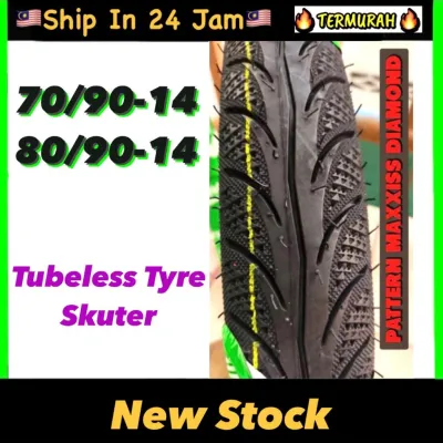 Tubeless Tyre EGO EGOS EGOLC SOLARIZ ICON BEAT AVANTIZ 70/90-14 80/90-14 BUNGA MAXXIS DIAMOND 70 80 90 14 ego s lc