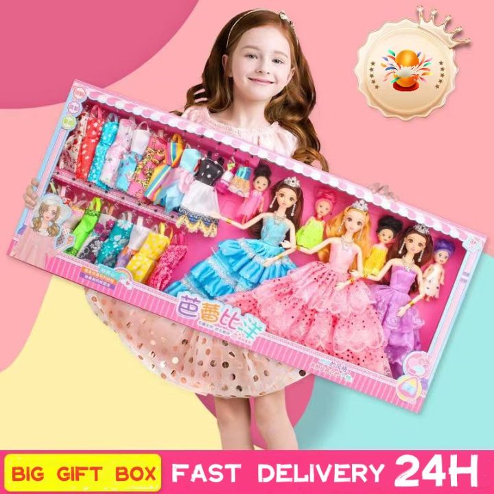 Doll Set Girls Princess Large Size Doll Gift Box Children's Toys