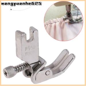[WYH Store] COD 1pc P952 Industrial Sewing Presser Foot Adjustable Closing Wrinkled Fold Foot