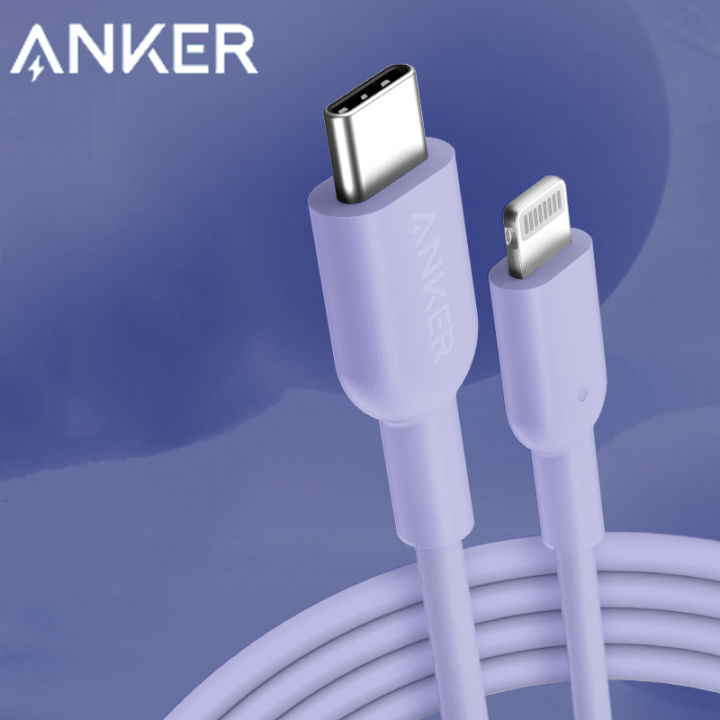 Anker Powerline II USB-C Cable high-speed charging via Power