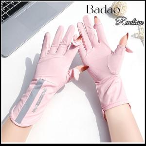 Badao ถุงมือกันแดดสำหรับผู้หญิงเนื้อผ้าไหมน้ำแข็งแบบบางป้องกันรังสีอัลตราไวโอเลตน้ำค้างถุงมือสำหรับขับขี่ขับขี่ขับขี่กันลื่นระบายอากาศได้ดี