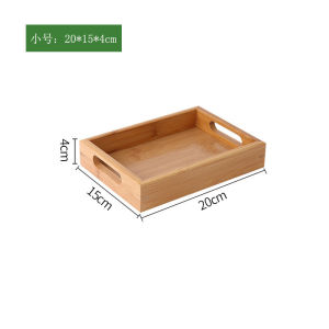 【Local Delivery】Japanese-style Wooden Bamboo Serving Tray Tea Breakfast Saucer Fruit Storage Pallet Wood Plate