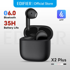 Edifier X2 Plus/X1 Lite หูฟังบลูทูธ โทรชัด แบตเตอรี่อึด กันน้ำระดับ IP54
