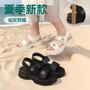 [Free Shipping] 2026 New Summer Simple One-Strap Velcro Thick-Soled Outdoor Beach Sandals for Women