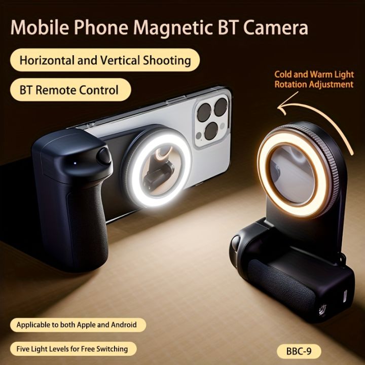 2025 MagSafe Smartphone Camera Shutter Grip Bluetooth Selfie Handle Camera  Photo Stabilizer with Fill Light for Iphone Android