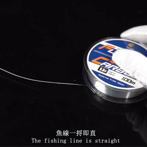 Bingolife Senar Pancing Karbon Lembut 100m Anti Keriting Mulus Soft Carbon Jepang Fishing Line Tahan Lama Sub Baris Mudah Tenggelam Transparan