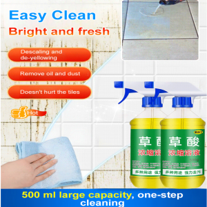 Hot Sale【1/2PCS】石材瓷砖清洁剂 家用清洁剂Stone &Tile Cleaner/descaler For Exterior Walls/Tile Cleaner 500 Ml