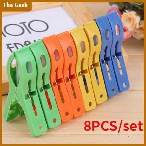 [The Gesh] 8ps/set Hanger Clips Large Plastic Windproof Beach Towel Clothes Pins Spring Clamp Clothespin Powerful Hot New Cheap