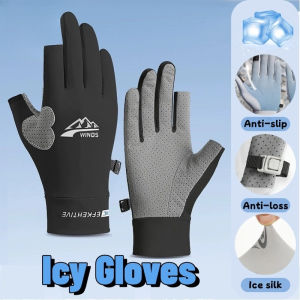 Half Finger Outdoor Sport Gloves Matibay Lightweight Nylon Anti Uv Breathable Quick Dry Skin Friendly Non Slip For Fishing Cycling Driving