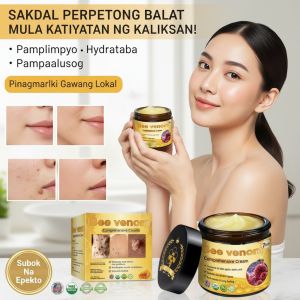 Bee Venom Care Cream/Body Lotion Skincare Cream Nourishing Repairing Hydrating/Men Women All Ages/Full Body Natural Moisturizer