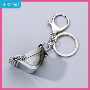 JCSYFAC Sáng tạo hợp kim Xe ủi đất Keychain tinh tế cá tính kim loại máy xúc xô mặt dây chuyền móc chìa khóa người đàn ông xe Keyring phụ kiện