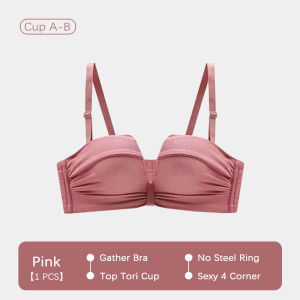 Leeshine Strapless Push up Bra Seamless Close Bras Wireless Underwear Front Buckle Gathering Bra for Women