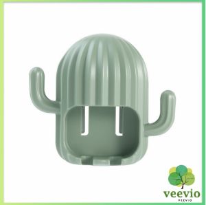 Veevio ที่ใส่แปรงสีฟัน ที่วางแปรงสีฟันติดผนัง ชั้นวางของในห้องน้ำทรงน้องบอง  Toothbrush holde มีสินค้าพร้อมส่ง