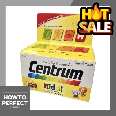 Centrum Kiddi เซนทรัม คิดดี เม็ดอมชนิดเคี้ยว kid kids #อาหารเสริม #วิตซี #วิตามิน #บำรุง #อาหารบำรุง #โปรตีน #ลดน้ำหนัก