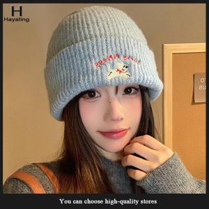 Hayating Big Head Circumference Cute Embroidered Letters Puppy Autumn And Winter Womens Warm Knitted Thickeneded Windproof Woolen Hat