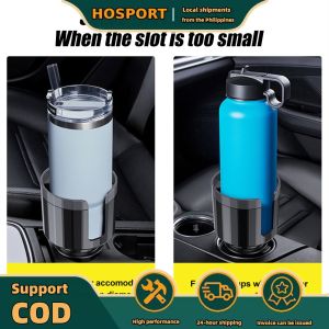 【HOSPORT】 Cup Drinks Holder Adapter Adjustable Base Beverage Bottle Holder Anti-slip Center Console Cup Bracket for Truck RV Boat