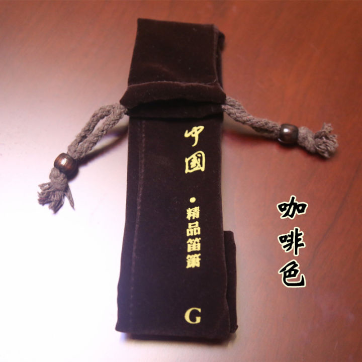 Bawu%20flute%20and%20Xiao%20protection%20bag%20cover%20flannel%20bag%20thickened%20musical%20instrument%20dust%20cover%20bag%20bamboo%20flute%20and%20Xiao%20Nan%20Xiao%20bag%20-%20Image%202
