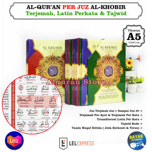 Alquran 30 Juz Lengkap Al Quran Al Khobir Mujazza Perjuz Ukuran Sedang A5 Terjemahan Latin Perkata