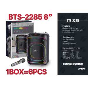 BTS-2285 3000mAh Bluetooth speaker with cool light portable and suitable for outdoor square dancing