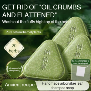 Soothing Siberian Leaf Polygonum Multiflorum Uva Shampoo