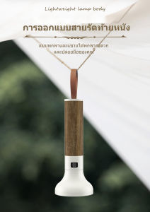 ไฟฉายรุ่นโลหะอัพเกรด Type-C ไฟฉายฉุกเฉินแบบชาร์จไฟได้ไฟฉายในครัวเรือนแสงที่แข็งแกร่งระยะยาวการปรับความเร็วสามระดับกลางแจ้งไฟฉายย้อนยุคกลางแจ้ง LED อลูมิเนียมอัลลอยด์ไฟฉายตั้งแคมป์