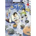 Truyện tranh - Người bà tài giỏi vùng Saga – Tập 1 - Tập 11 (END). 
